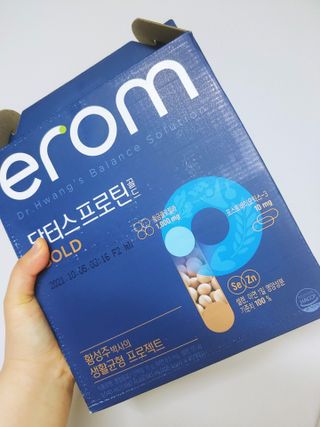 고고고님이 올린 리뷰 사진 1