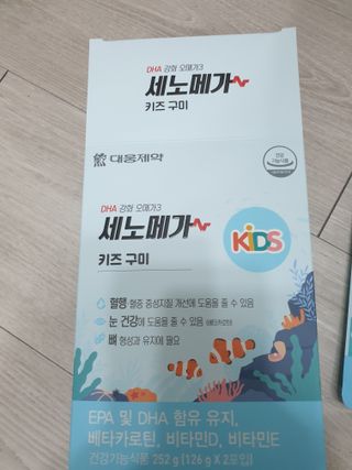 쯔냠님이 올린 리뷰 사진 1