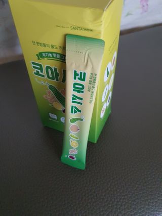 해바라기🌻님이 올린 리뷰 사진 1