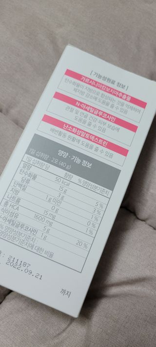 대박이님이 올린 리뷰 사진 4
