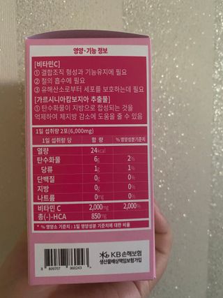 뿜뿌뿡님이 올린 리뷰 사진 3