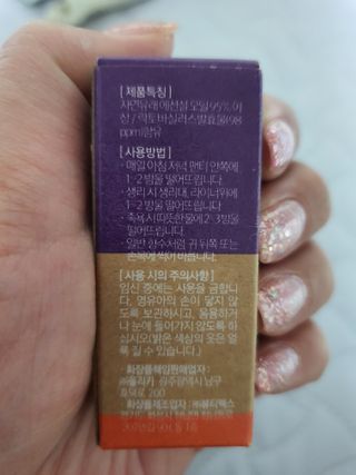 아라성은님이 올린 리뷰 사진 3