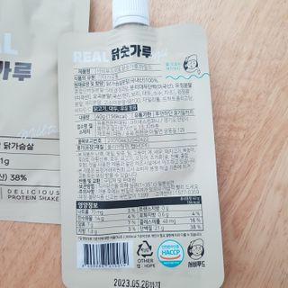 순이님이 올린 리뷰 사진 2