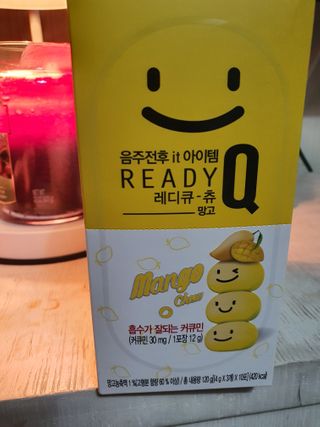 둥이맘님이 올린 리뷰 사진 3