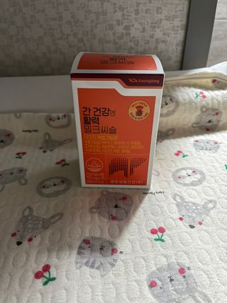 광동생활건강 [9가지 복합기능성] 광동 간 건강엔 활력 밀크씨슬 — 5점을 준 리뷰어가 2023년 3월 올린 사용 사진