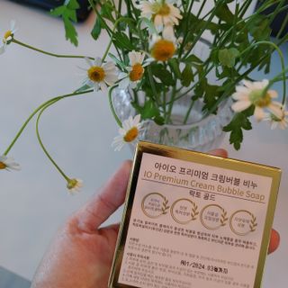 아이오 프리미엄 크림버블 락토골드 — 4.5점을 준 리뷰어가 2021년 5월 올린 사용 사진
