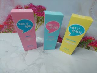 charming_skin님이 올린 리뷰 사진 1