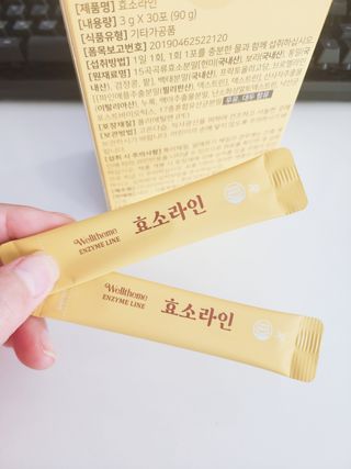 빙구님이 올린 리뷰 사진 1