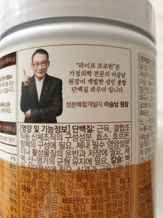 써니님이 올린 리뷰 사진 3