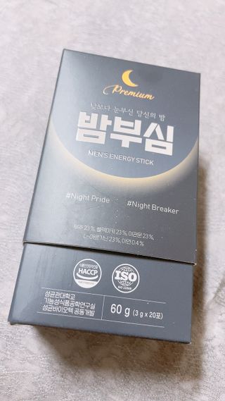 럽S하3님이 올린 리뷰 사진 1