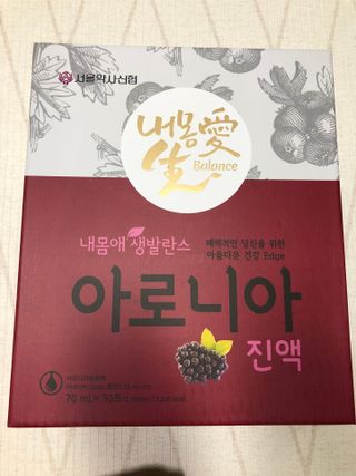 조청망고님이 올린 리뷰 사진 2