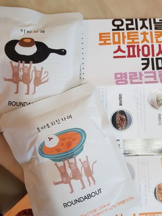 좋아요오님이 올린 리뷰 사진 1