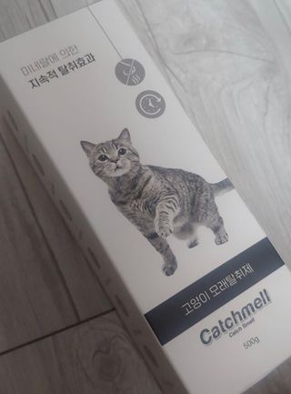 이아님이 올린 리뷰 사진 1