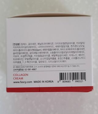 쪼코85님이 올린 리뷰 사진 2