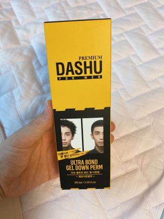 다슈코리아 다슈 포 맨 프리미엄 울트라 본드 젤 다운펌 — 4점을 준 리뷰어가 2021년 5월 올린 사용 사진