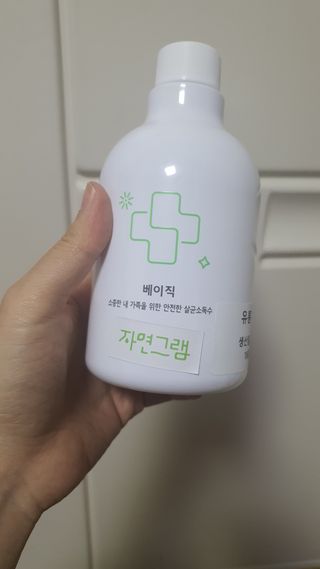 이양갱님이 올린 리뷰 사진 1
