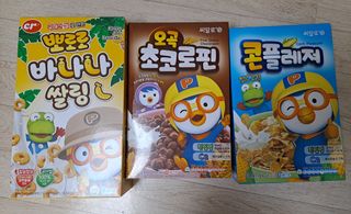 황금나무님이 올린 리뷰 사진 1