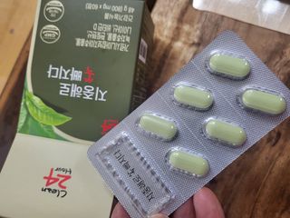 클린24시간 지중해로 쏙빠지다 1SET (800mg*60정) — 5점을 준 리뷰어가 2023년 6월 올린 사용 사진