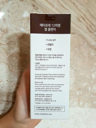 차오람님이 올린 리뷰 사진 2