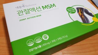 서울약사신협_내몸애발란스관절액션MSM_850mg x 90정 — 4점을 준 리뷰어가 2021년 3월 올린 사용 사진