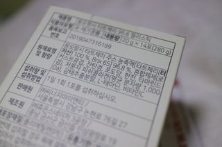 냥도동인간님이 올린 리뷰 사진 4