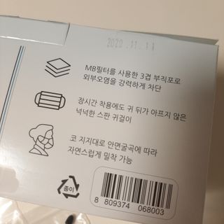 뽀용이님이 올린 리뷰 사진 4