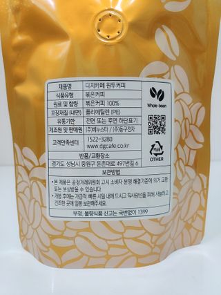 blue님이 올린 리뷰 사진 3