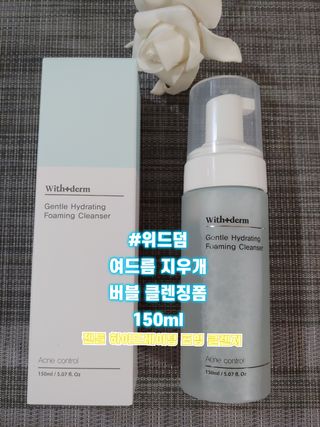 홍제이님이 올린 리뷰 사진 1