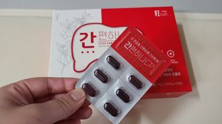 이지헬스 간편하니 [1개월 분  60정] — 5점을 준 리뷰어가 2021년 1월 올린 사용 사진
