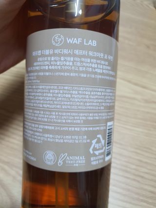 둥이맘님이 올린 리뷰 사진 3