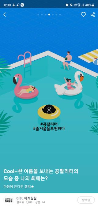 HJNEE님이 올린 리뷰 사진 1