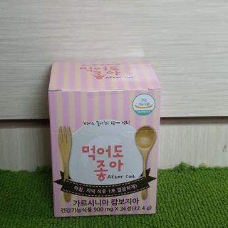 매실님이 올린 리뷰 사진 1