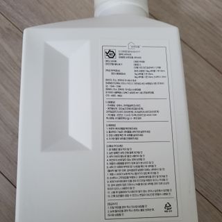 (주)바른양품 바른양품 친환경 세탁세제 1L — 5점을 준 리뷰어가 2022년 2월 올린 사용 사진
