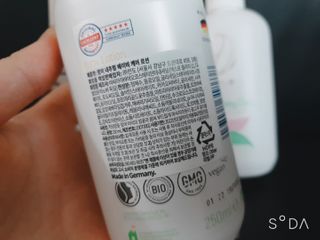 mom e 맘이 내추럴 베이비 케어 샴푸앤바스+로션 — 5점을 준 리뷰어가 2021년 1월 올린 사용 사진
