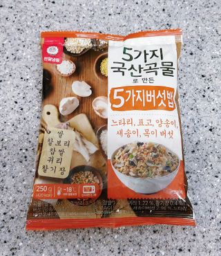 케이이이님이 올린 리뷰 사진 3