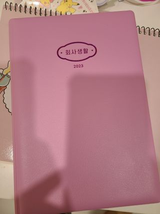 토이님이 올린 리뷰 사진 1
