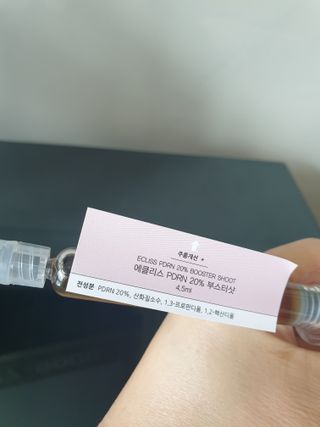에클리스 피어나 스킨토너 — 5점을 준 리뷰어가 2022년 3월 올린 사용 사진