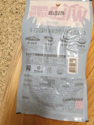 고고고님이 올린 리뷰 사진 3