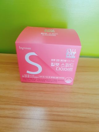 킬팻다이어트 킬팻 스피드 다이어트 [84 g / 700 mg x 120정] — 5점을 준 리뷰어가 2021년 6월 올린 사용 사진