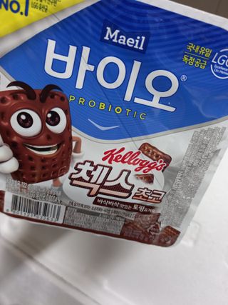 파란아이님이 올린 리뷰 사진 3