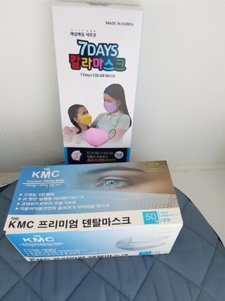 건강누리인터내셔날 (마스크 특집) 7DAYS 컬러마스크 (컬러7매)+ KMC 프리미엄 덴탈마스크(50매) — 4점을 준 리뷰어가 2022년 7월 올린 사용 사진