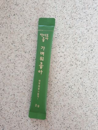 삐랭이님이 올린 리뷰 사진 3