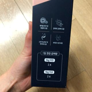 코코몰리 고양이 구강• 헤어볼 데일리 /신장• 요로 데일리 — 5점을 준 리뷰어가 2021년 1월 올린 사용 사진