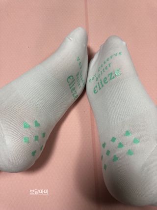 쓰담쓰담님이 올린 리뷰 사진 2