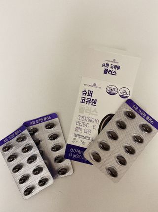 메이준뉴트리 슈퍼 코큐텐 플러스 [1개월 분/1박스] — 5점을 준 리뷰어가 2021년 10월 올린 사용 사진