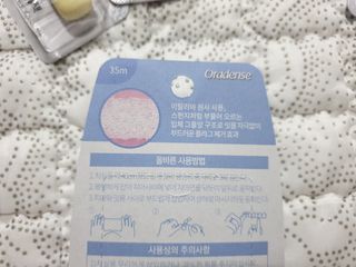 퍼스트캠퍼님이 올린 리뷰 사진 3