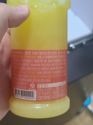 탐라원 제주의 맛, 몬딱주스 4종세트 - 한라봉몬딱주스, 천혜향몬딱주스, 청귤에이드, 당근몬딱주스 — 4점을 준 리뷰어가 2021년 8월 올린 사용 사진