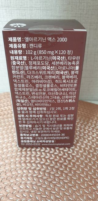 SeulonPark님이 올린 리뷰 사진 2