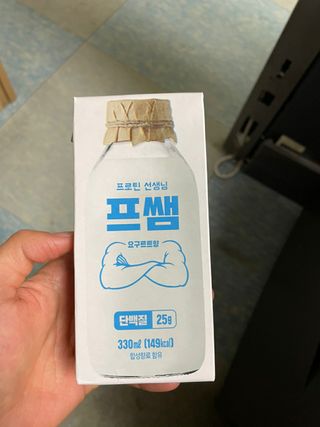 짱구K님이 올린 리뷰 사진 3
