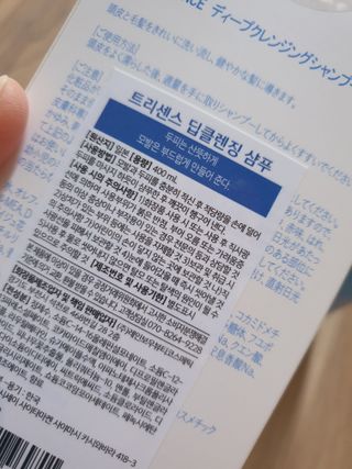 간절히바라던바다님이 올린 리뷰 사진 3